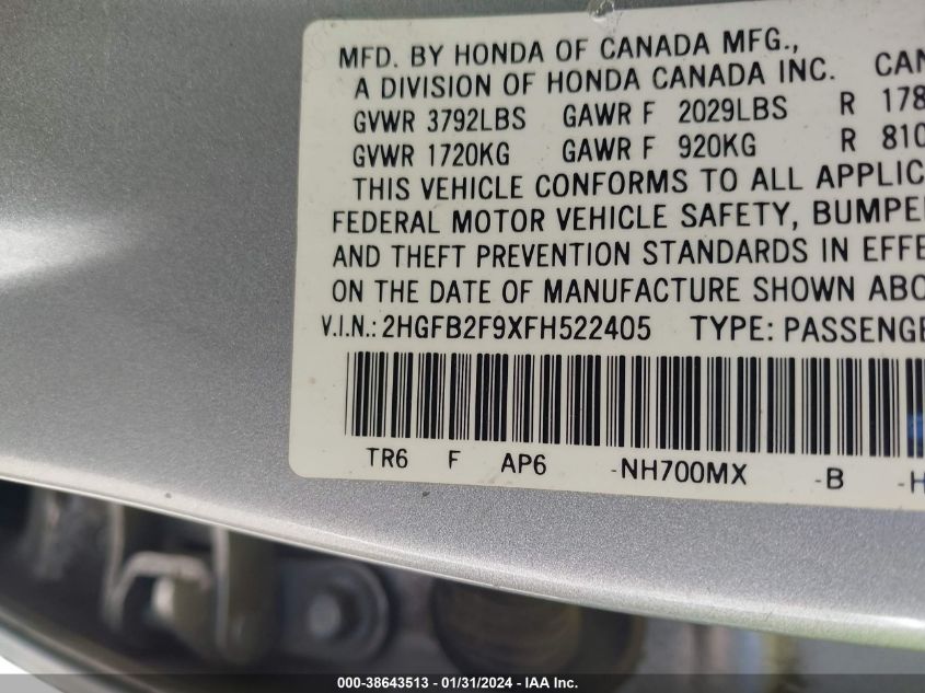 2015 HONDA CIVIC EXL - 2HGFB2F9XFH522405