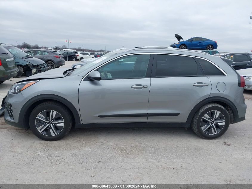 2022 KIA NIRO LX/LXS/LXS SE - KNDCB3LC4N5546664