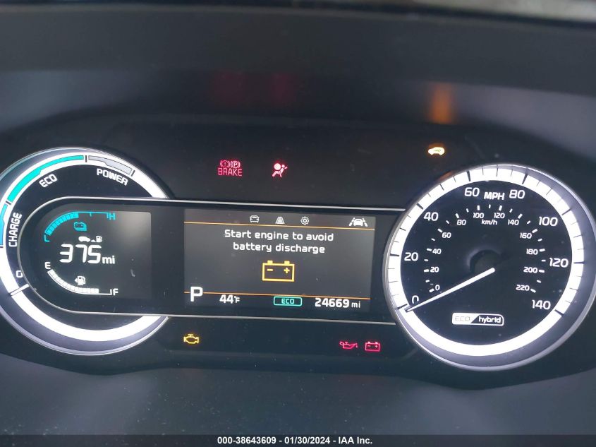 2022 KIA NIRO LX/LXS/LXS SE - KNDCB3LC4N5546664