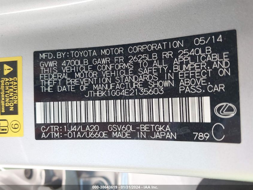 2014 LEXUS ES 350 - JTHBK1GG4E2135603