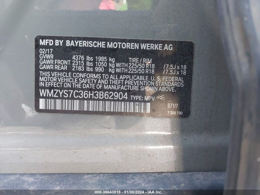 2017 MINI COUNTRYMAN COOPER - WMZYS7C36H3B62904