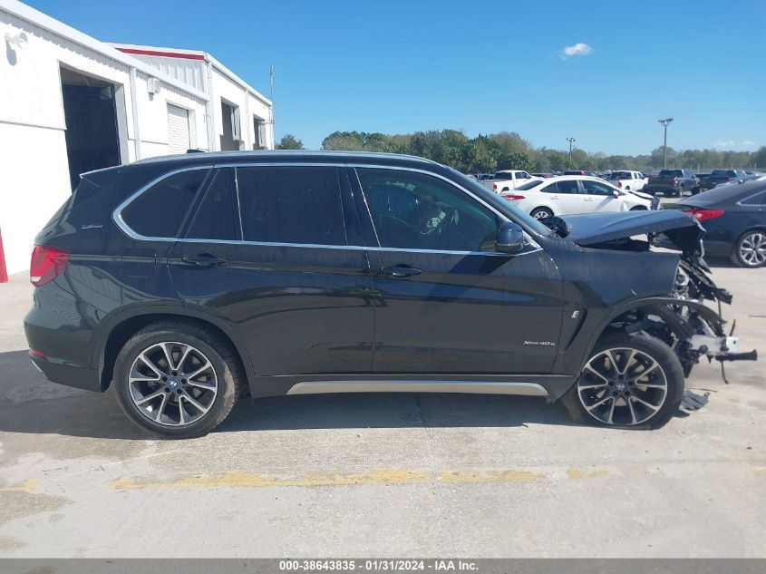 2018 BMW X5 EDRIVE XDRIVE40E IPERFORMANCE - 5UXKT0C54J0W03332