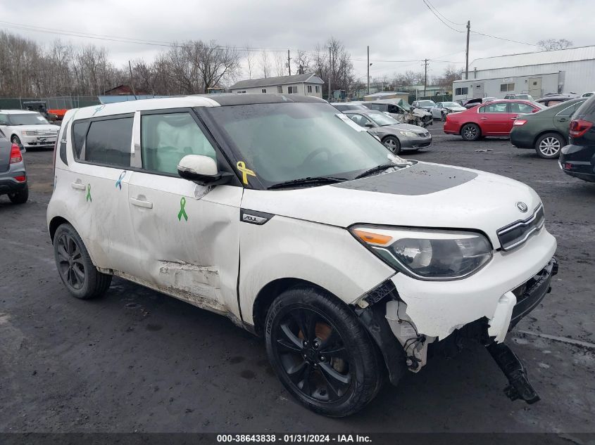 2014 KIA SOUL + - KNDJP3A51E7106239