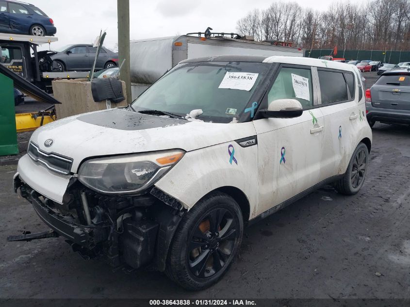 2014 KIA SOUL + - KNDJP3A51E7106239