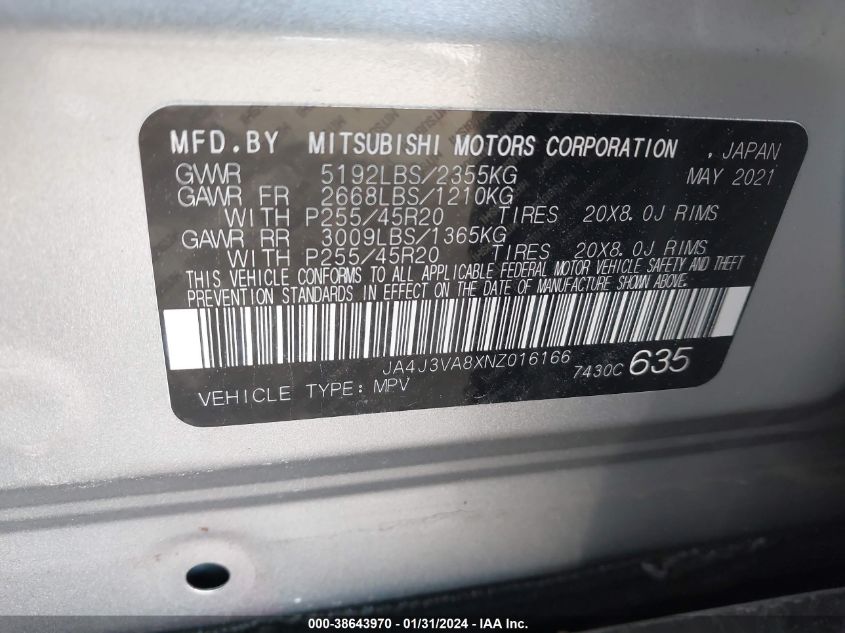 2022 MITSUBISHI OUTLANDER SEL 2.5 2WD/SEL SPECIAL EDITION 2WD - JA4J3VA8XNZ016166