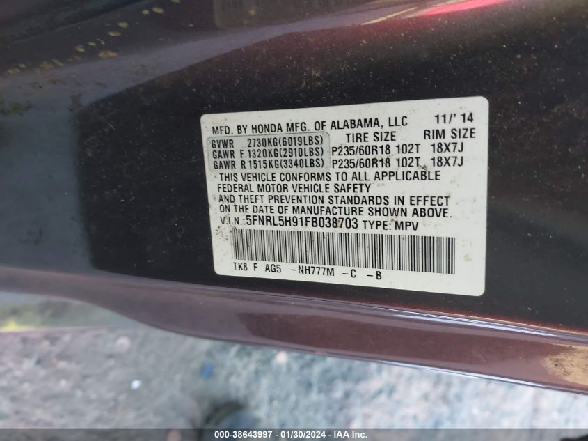 2015 HONDA ODYSSEY TOURING/TOURING ELITE - 5FNRL5H91FB038703