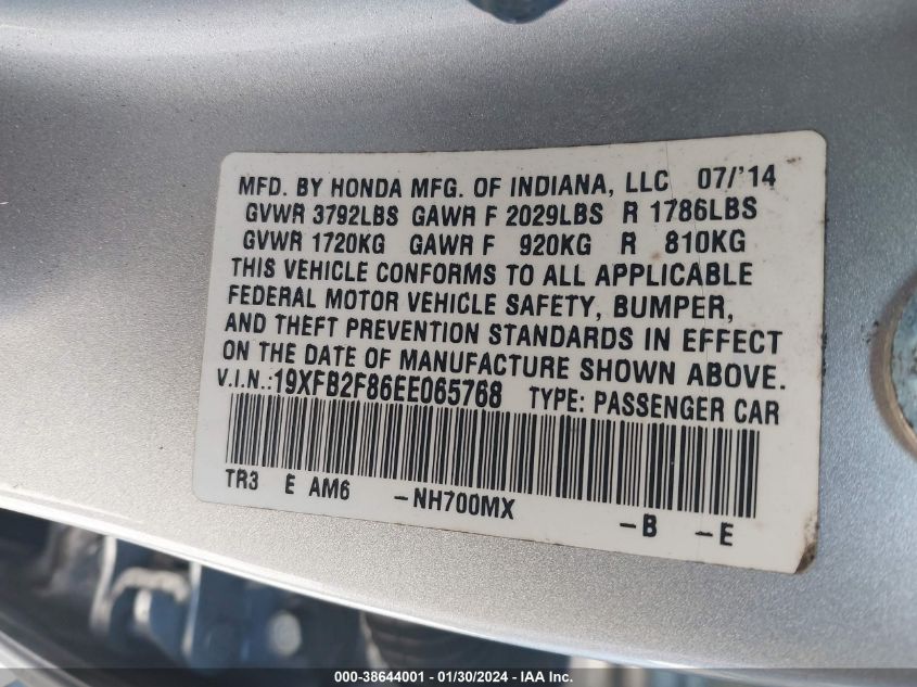 2014 HONDA CIVIC EX - 19XFB2F86EE065768
