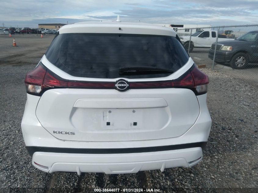 2023 NISSAN KICKS S XTRONIC CVT - 3N1CP5BV7PL564999
