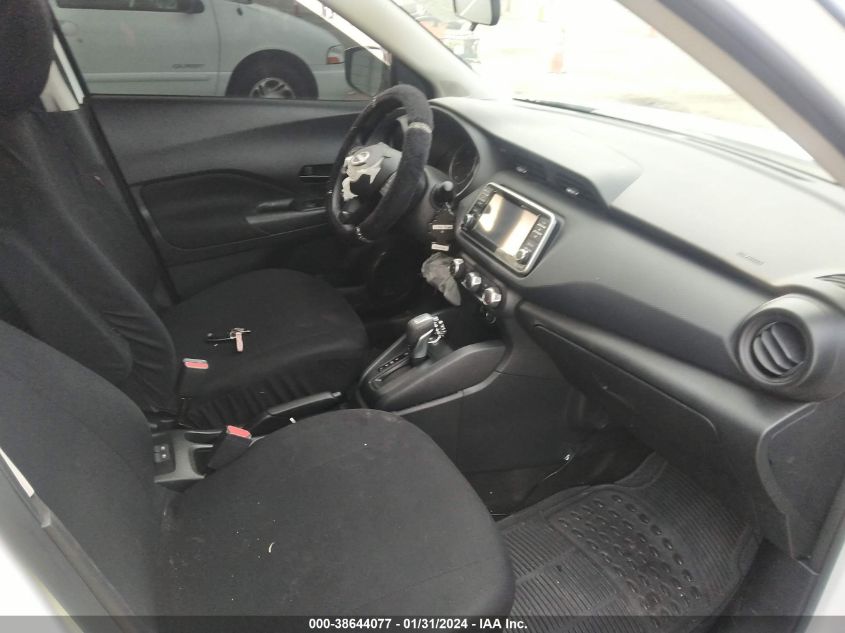 2023 NISSAN KICKS S XTRONIC CVT - 3N1CP5BV7PL564999