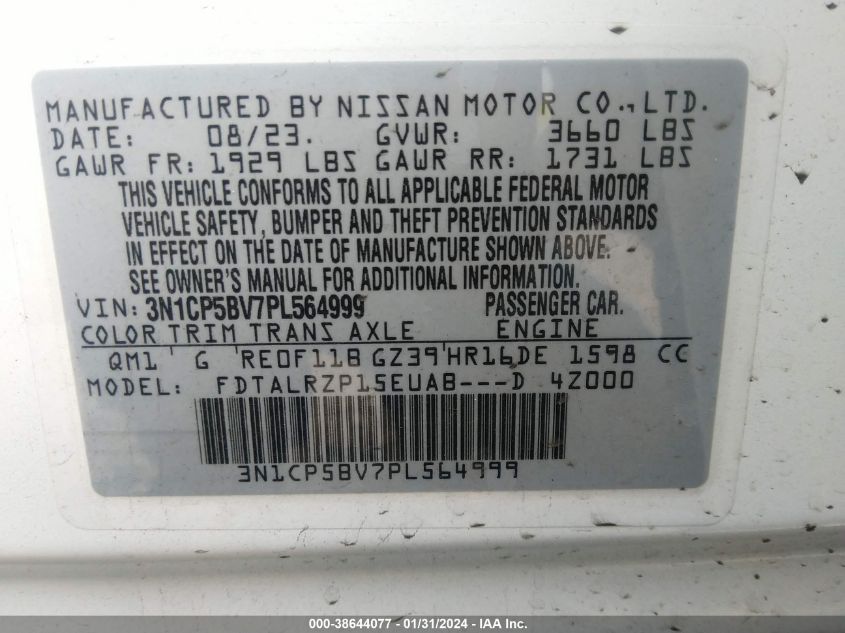 2023 NISSAN KICKS S XTRONIC CVT - 3N1CP5BV7PL564999