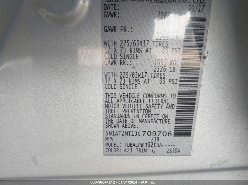 2018 NISSAN ROGUE S/SL - 5N1AT2MT1JC709706