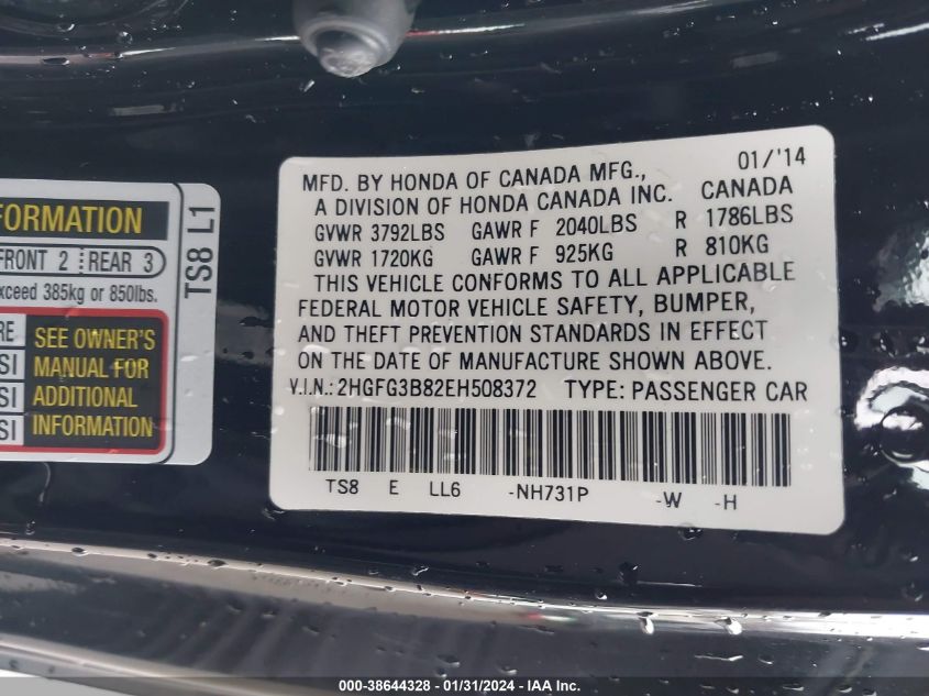 2014 HONDA CIVIC EX - 2HGFG3B82EH508372