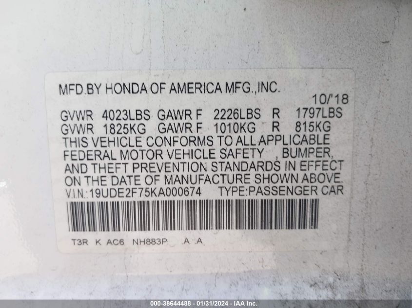 2019 ACURA ILX PREMIUM PKG/W/TECHNOLOGY PKG - 19UDE2F75KA000674
