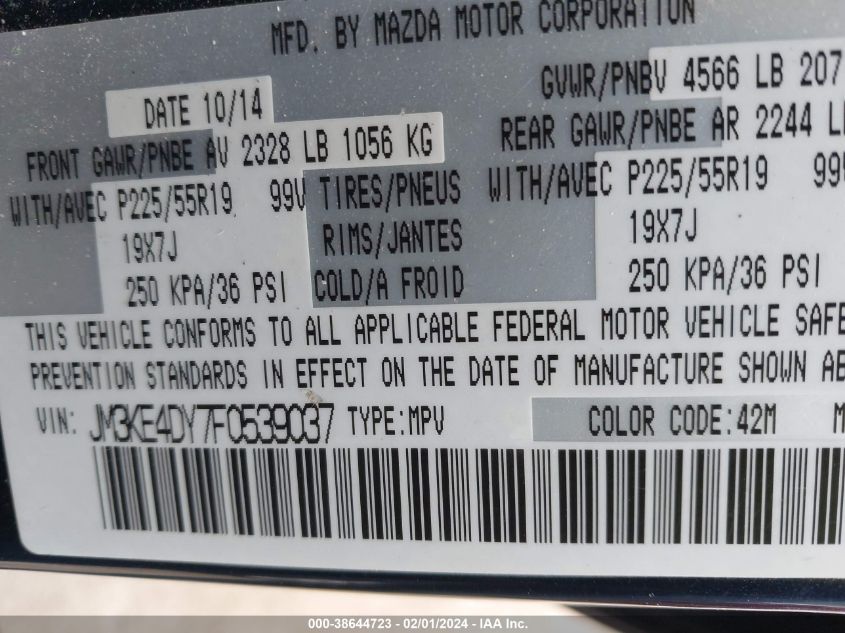 2015 MAZDA CX-5 GT - JM3KE4DY7F0539037