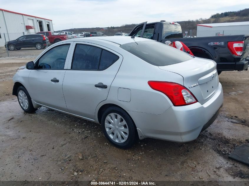 2015 NISSAN VERSA S/S PLUS/SV/SL - 3N1CN7AP5FL823069