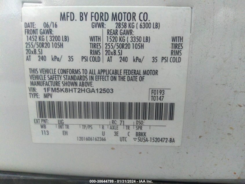 2017 FORD EXPLORER PLATINUM - 1FM5K8HT2HGA12503
