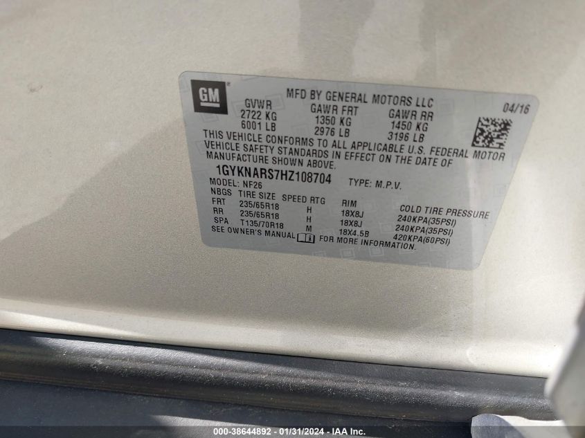 2017 CADILLAC XT5 - 1GYKNARS7HZ108704