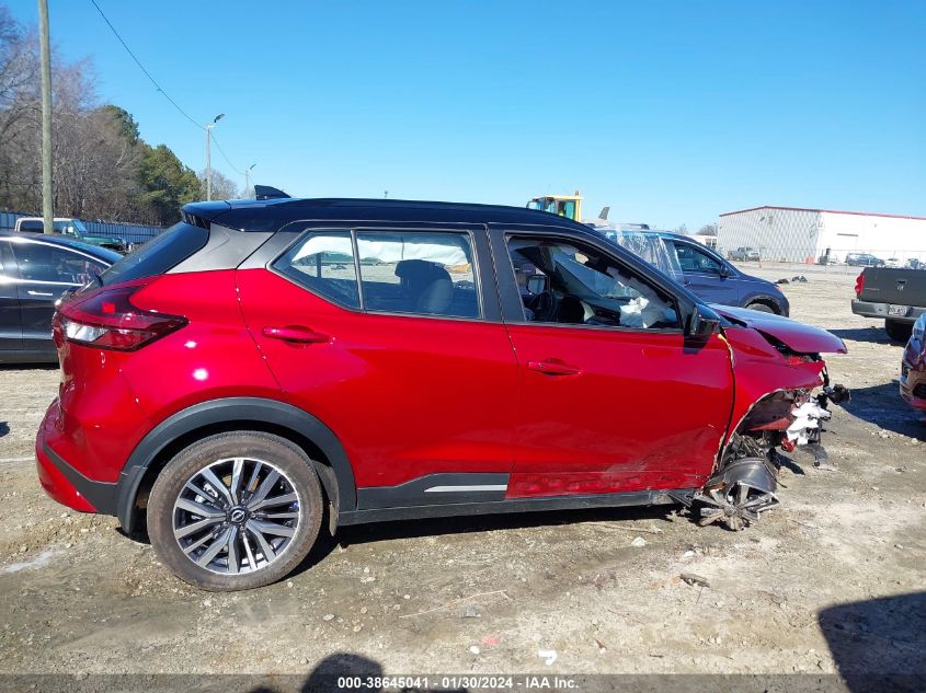 2023 NISSAN KICKS SR XTRONIC CVT - 3N1CP5DV1PL526195