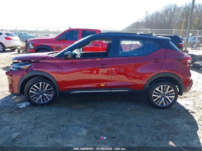 2023 NISSAN KICKS SR XTRONIC CVT - 3N1CP5DV1PL526195