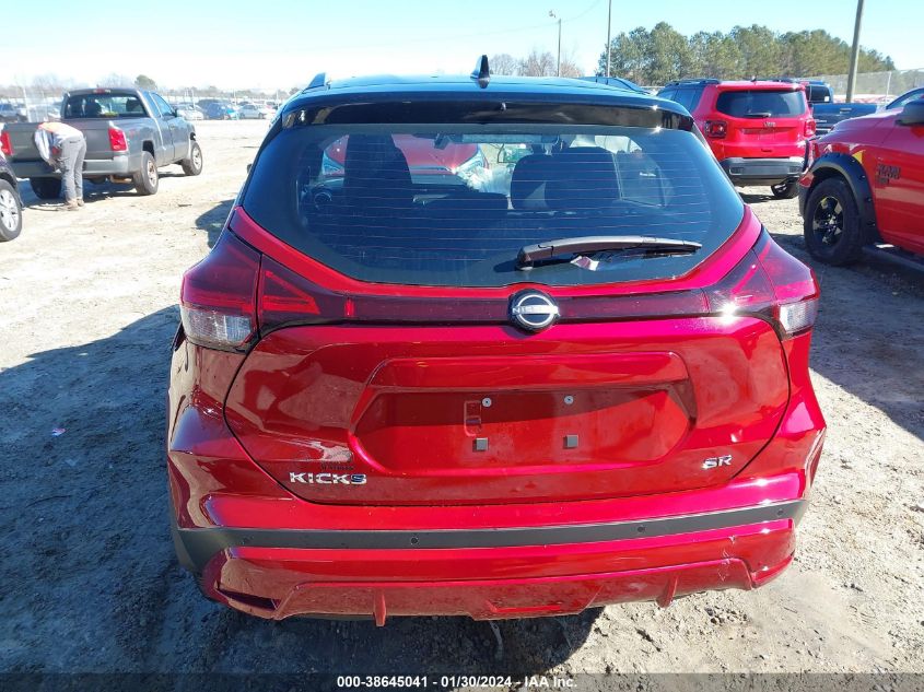 2023 NISSAN KICKS SR XTRONIC CVT - 3N1CP5DV1PL526195