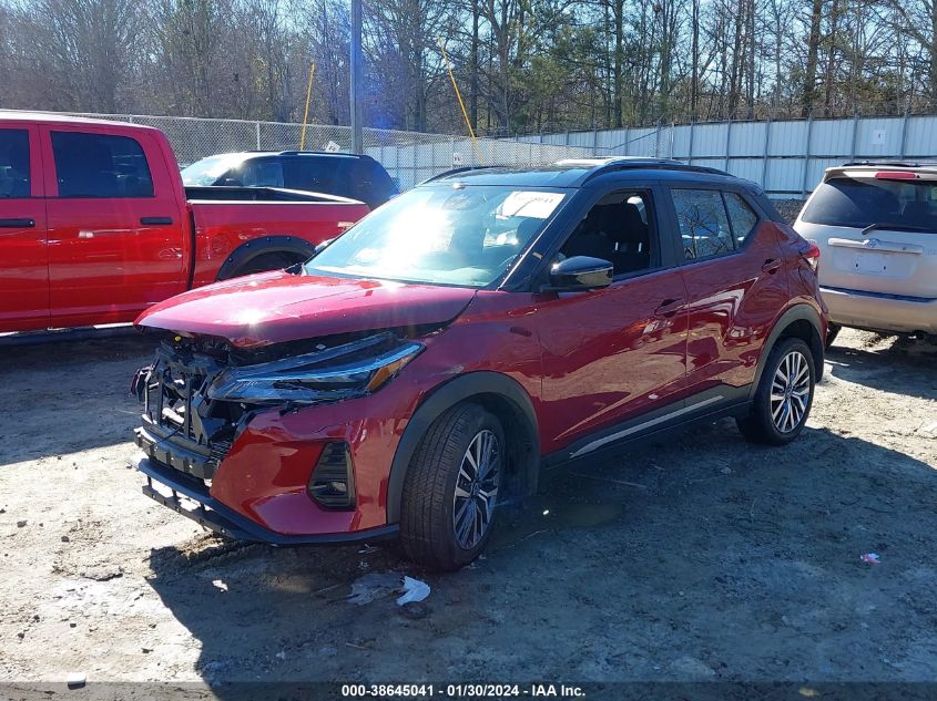 2023 NISSAN KICKS SR XTRONIC CVT - 3N1CP5DV1PL526195