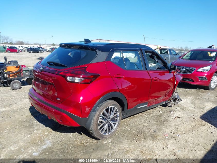 2023 NISSAN KICKS SR XTRONIC CVT - 3N1CP5DV1PL526195