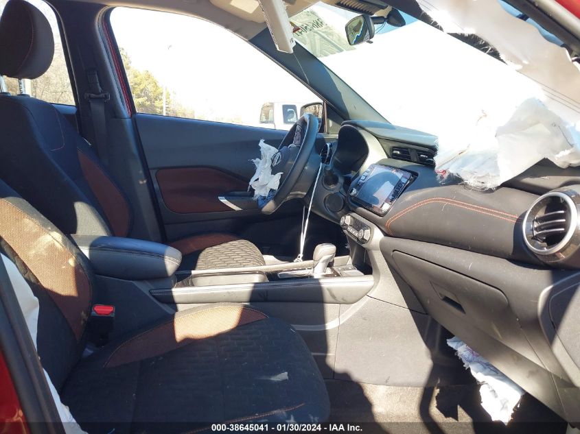2023 NISSAN KICKS SR XTRONIC CVT - 3N1CP5DV1PL526195