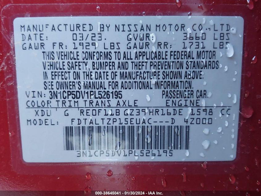 2023 NISSAN KICKS SR XTRONIC CVT - 3N1CP5DV1PL526195