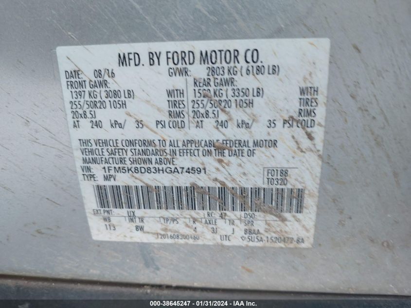 2017 FORD EXPLORER XLT - 1FM5K8D83HGA74591