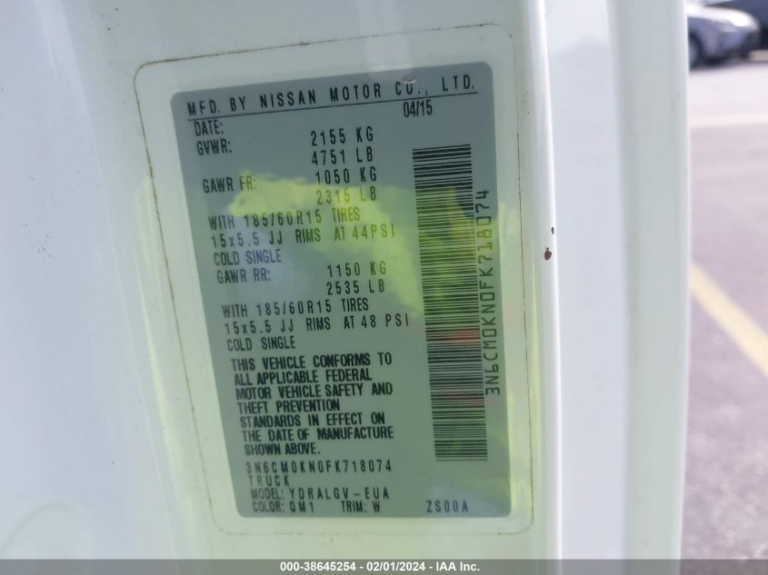 2015 NISSAN NV200 SV - 3N6CM0KN0FK718074
