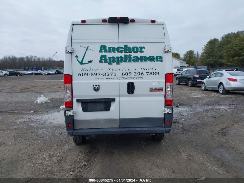 2015 RAM PROMASTER 1500 - 3C6TRVBG2FE508925