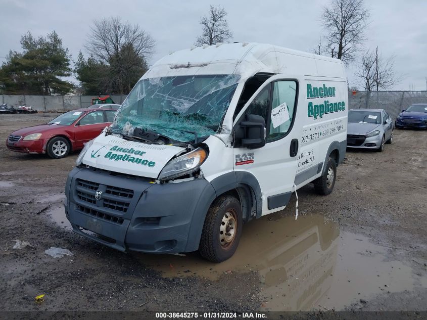 2015 RAM PROMASTER 1500 - 3C6TRVBG2FE508925