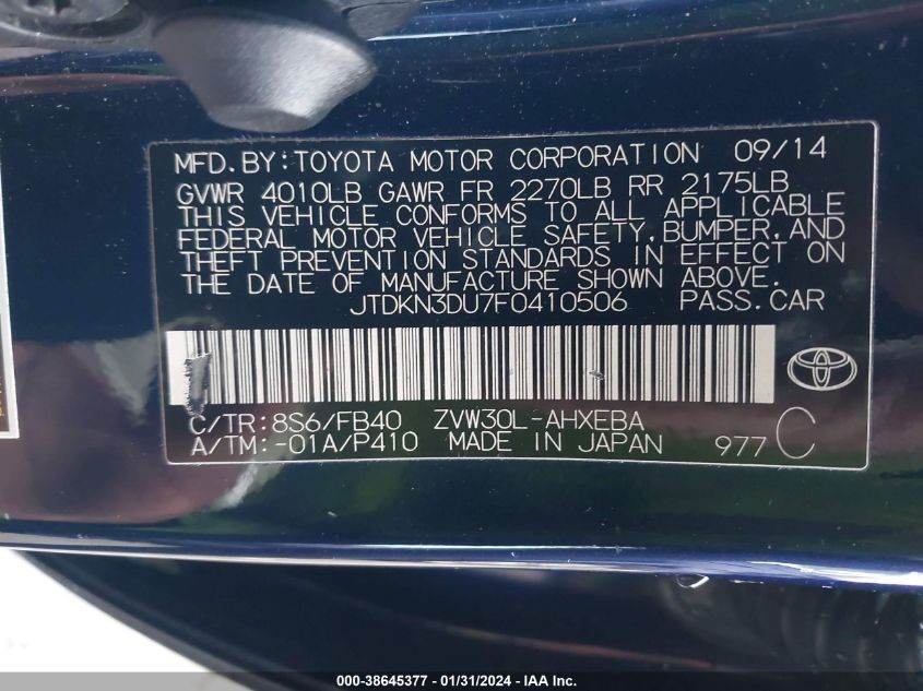 2015 TOYOTA PRIUS THREE - JTDKN3DU7F0410506