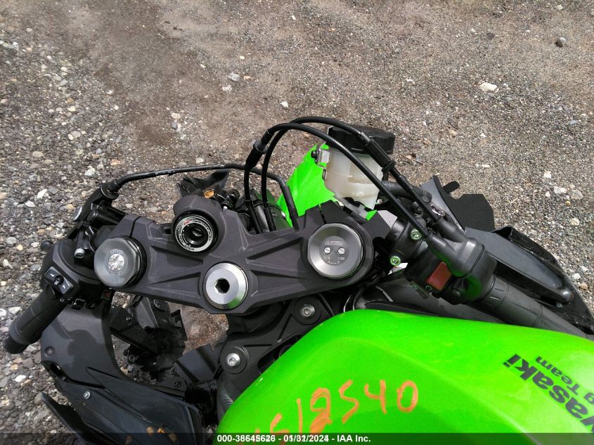 2023 KAWASAKI ZX636 K JKBZXJG19PA023052