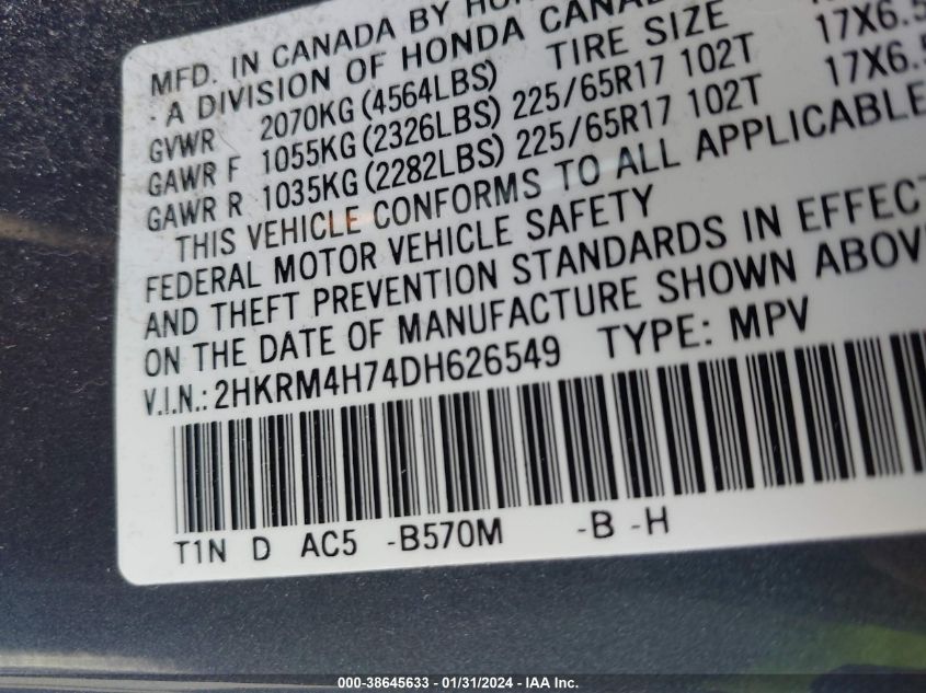 2013 HONDA CR-V EX-L - 2HKRM4H74DH626549