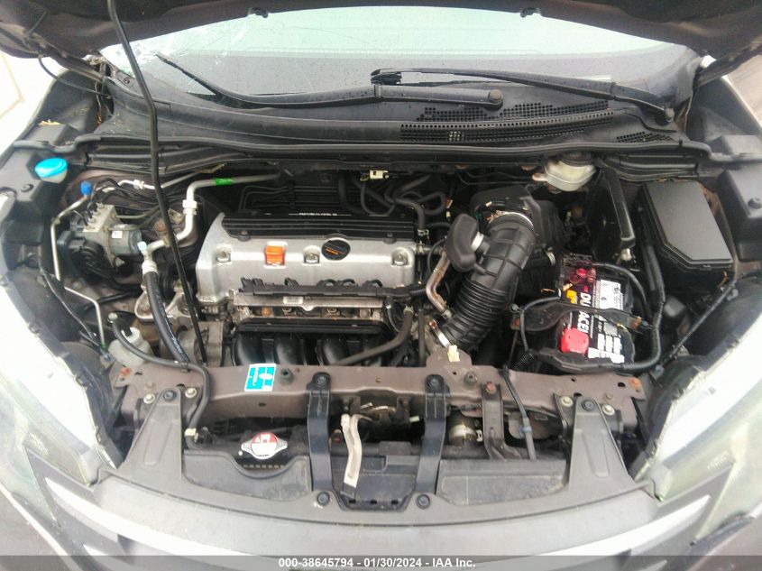 2014 HONDA CR-V EX - 2HKRM4H56EH718052