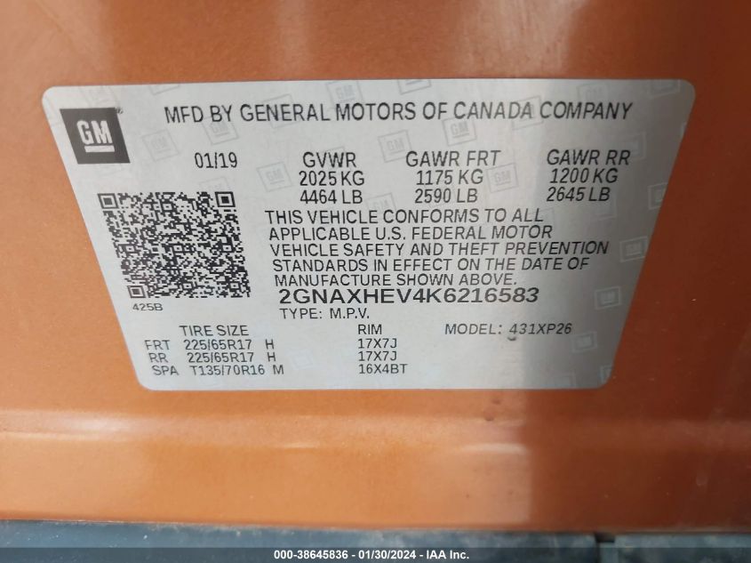 2019 CHEVROLET EQUINOX LS - 2GNAXHEV4K6216583