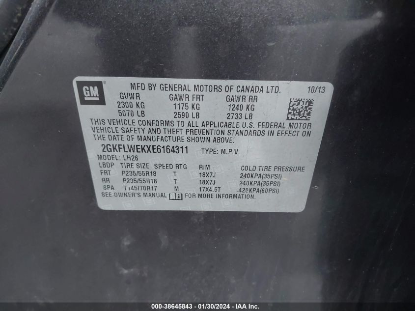 2014 GMC TERRAIN SLE-2 - 2GKFLWEKXE6164311