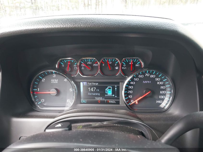 2019 CHEVROLET SUBURBAN K1500 LT - 1GNSKHKC5KR276754