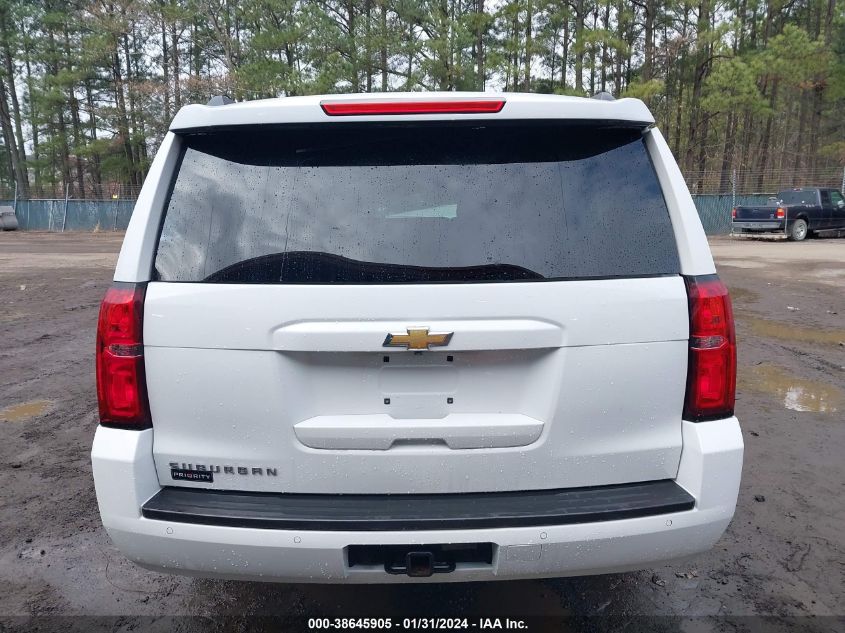 2019 CHEVROLET SUBURBAN K1500 LT - 1GNSKHKC5KR276754