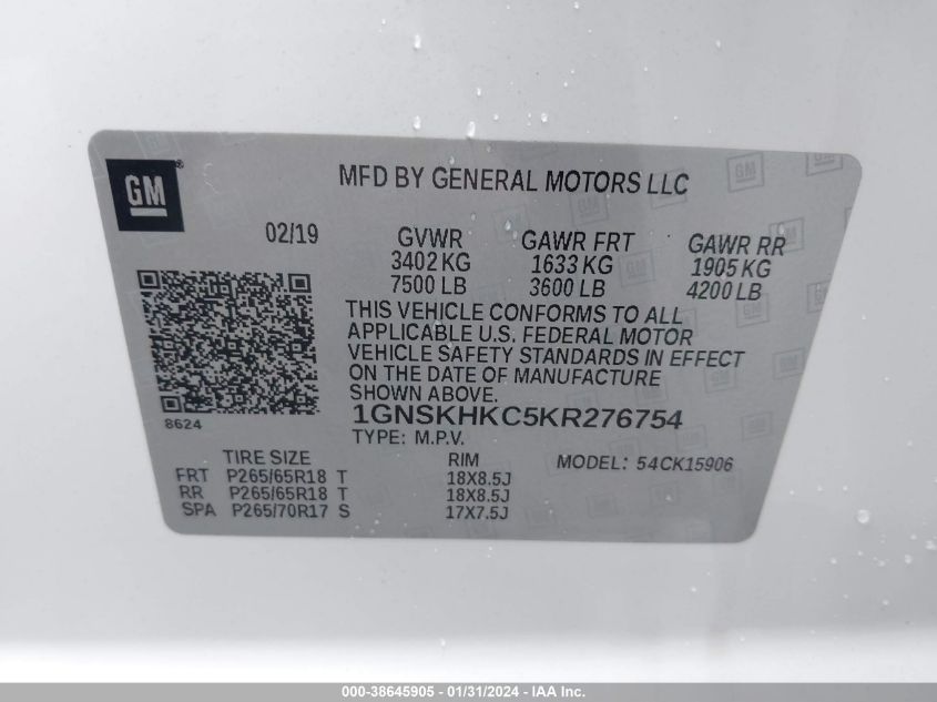 2019 CHEVROLET SUBURBAN K1500 LT - 1GNSKHKC5KR276754