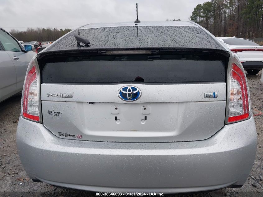2013 TOYOTA PRIUS THREE - JTDKN3DU5D1650533