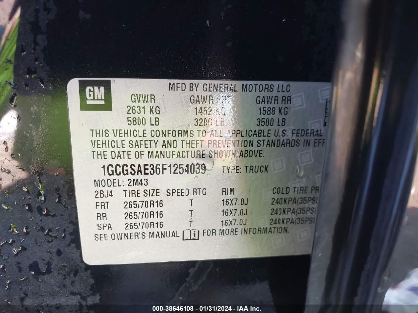 2015 CHEVROLET COLORADO - 1GCGSAE36F1254039