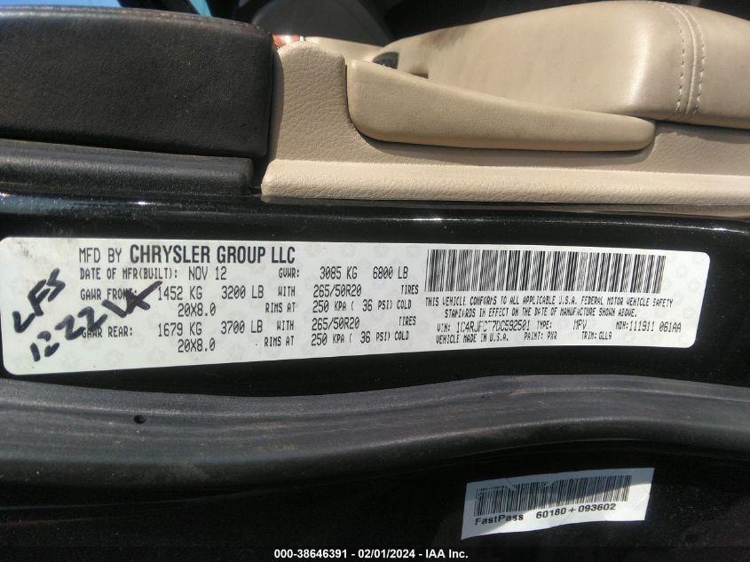 2013 JEEP GRAND CHEROKEE OVERLAND - 1C4RJFCT7DC592501