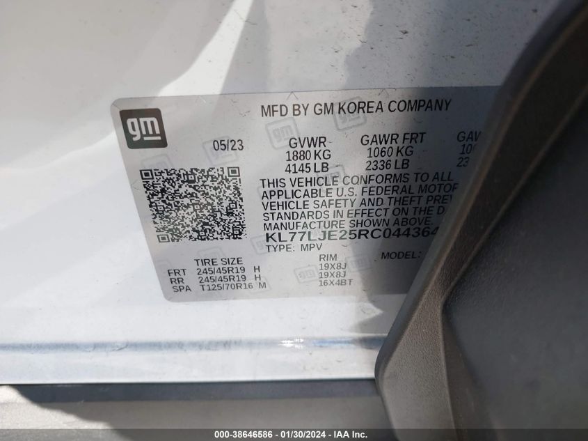 2024 CHEVROLET TRAX FWD 2RS - KL77LJE25RC044364