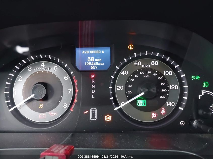 2016 HONDA ODYSSEY TOURING/TOURING ELITE - 5FNRL5H98GB036786