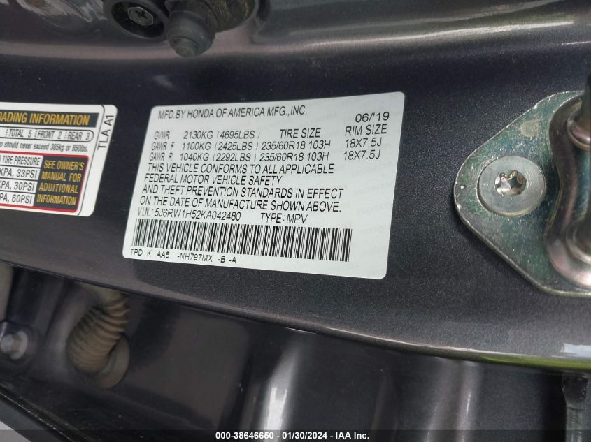 2019 HONDA CR-V EX - 5J6RW1H52KA042480