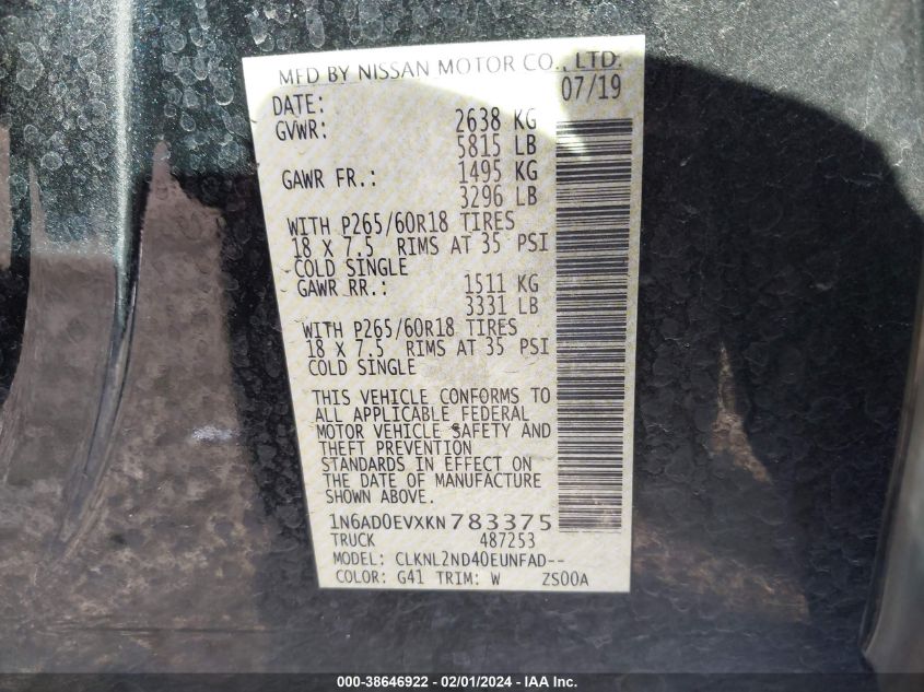 2019 NISSAN FRONTIER S/SV/SL/PRO-4X - 1N6AD0EVXKN783375