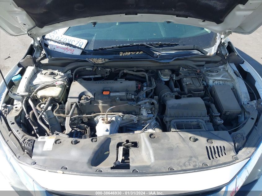 2017 HONDA CIVIC LX - 2HGFC2F58HH523050