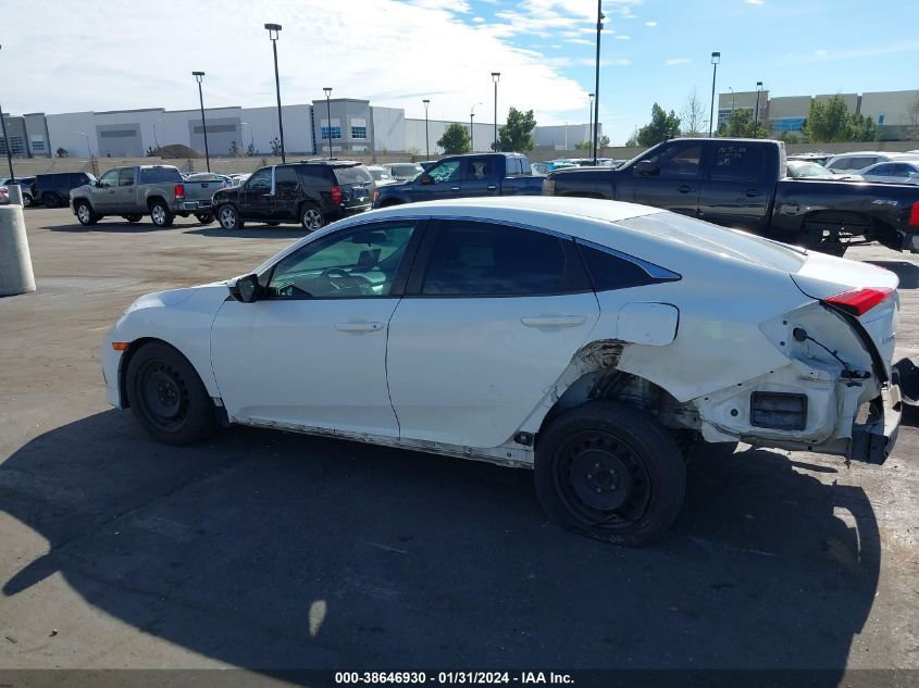 2017 HONDA CIVIC LX - 2HGFC2F58HH523050